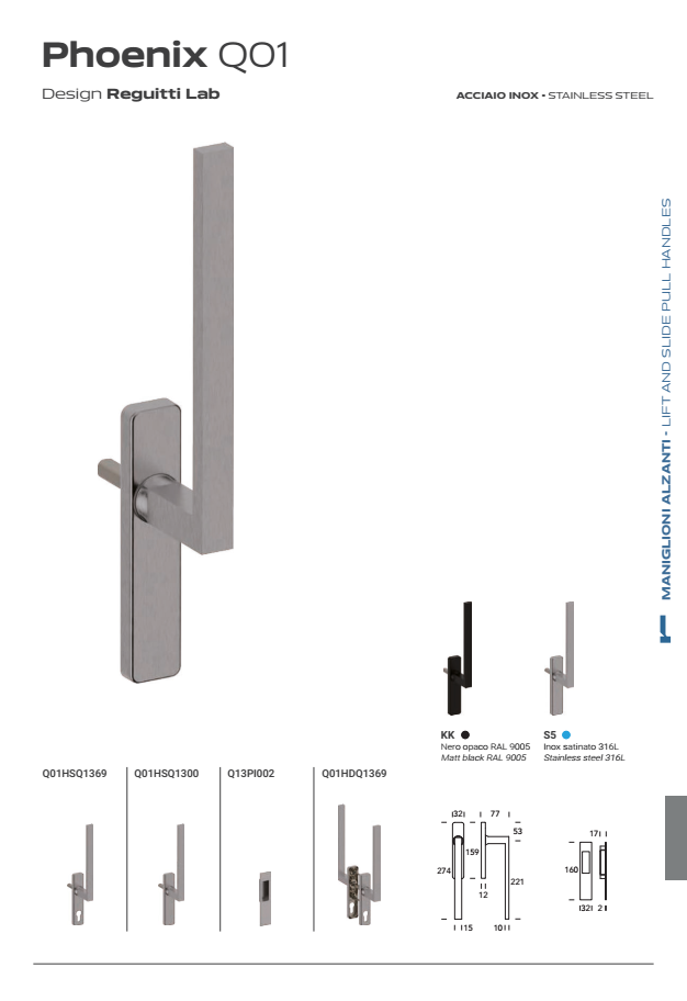 REGUITTI -  Maniglione Alzante PHOENIX scorrevole hs singolo con placca cieca - mat. INOX AISI 316L - col. INOX SATINATO